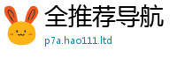 2025年天天免费资料而7777788888精准新奥马会传